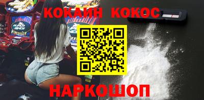 амфетамин Новозыбков