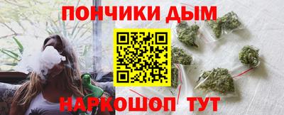 прущие крисы Новокубанск