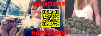 амфетамин Новозыбков