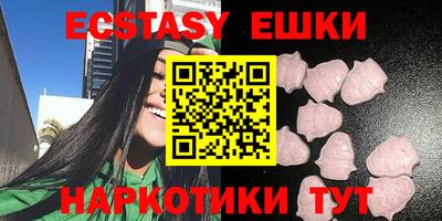 сатива Новодвинск