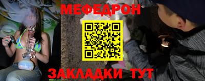 амфетамин Новозыбков