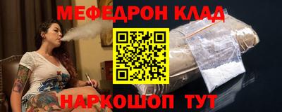 сатива Новодвинск